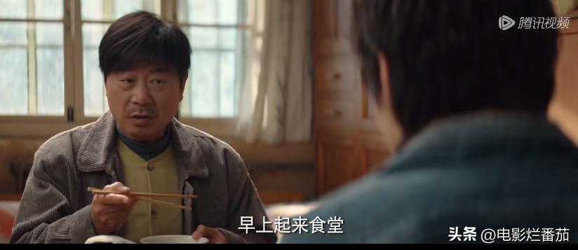 三刷之后深度解析,三刷漫长的季节