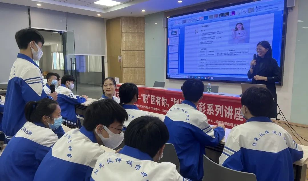 应届生的职业规划课程有哪些,学生职业规划与就业指导课程总结