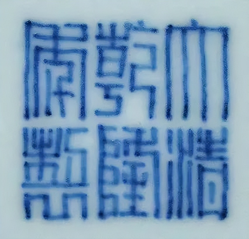 日本回流宋代官窑玄门瓶,老瓷器清霁蓝釉四方瓶