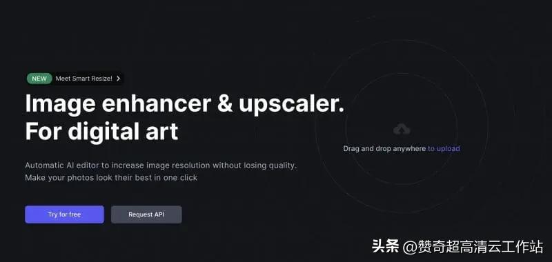 最强ai作图工具,AI作图工具推荐