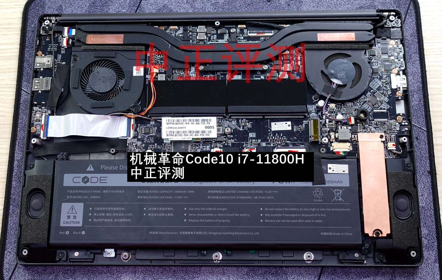 资料贴：近期笔记本拆机图汇总，有你的笔记本吗？超多图杀猫