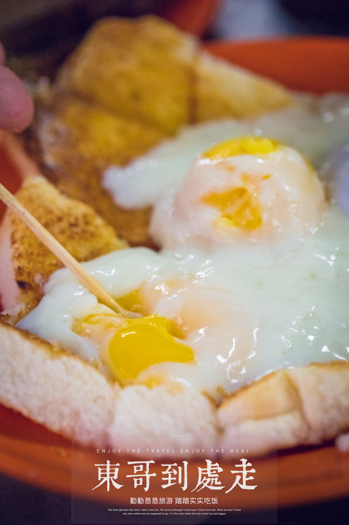 马来西亚吃饭攻略,马来西亚沙巴吃喝