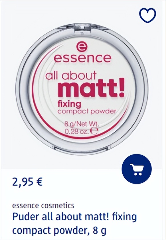 德国dm好物排行榜,德国dm必买好物