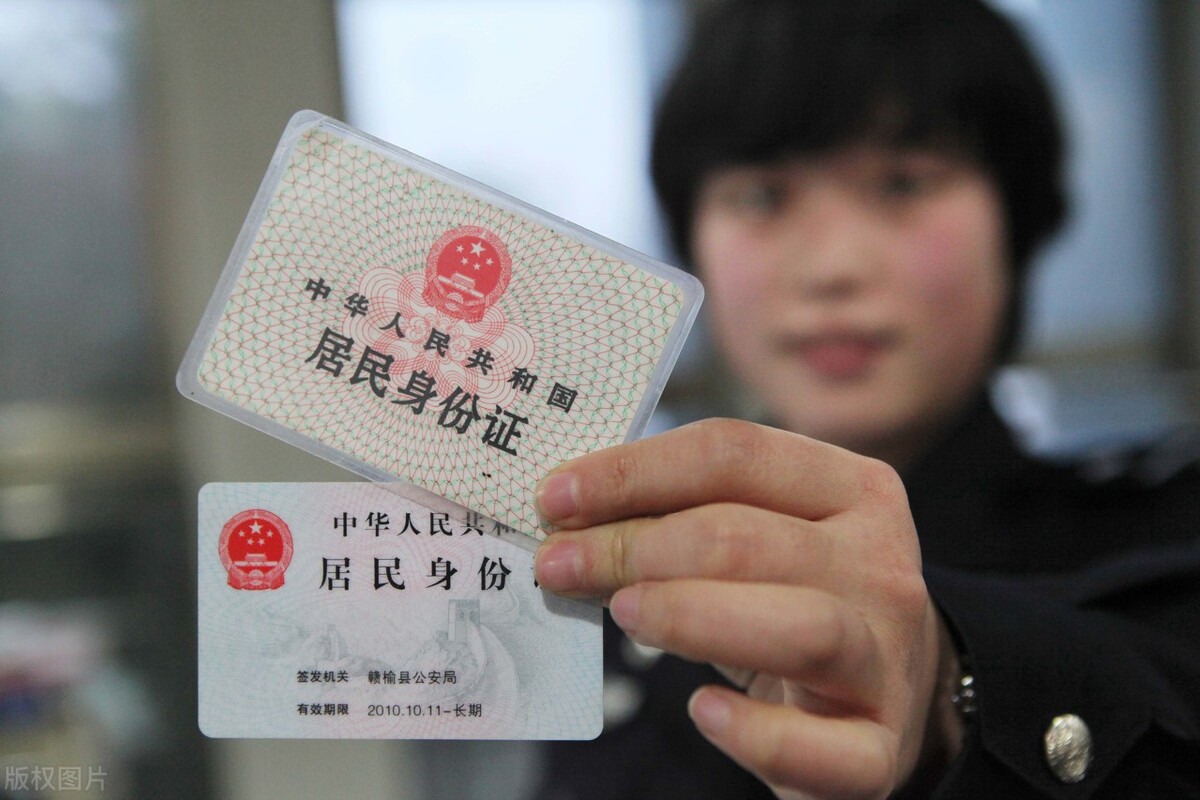 身份证号码的数字代表什么含义,安徽省身份证号码代表的数字含义