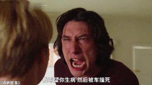 别人朝她扔泥巴，她用泥巴种鲜花，张兰才真的拿了大女主剧本