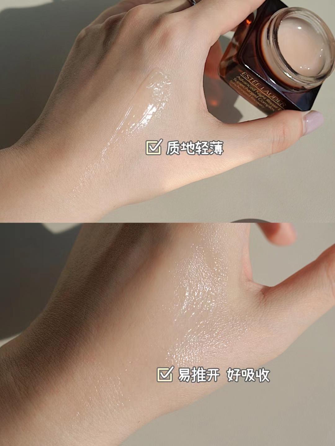 眼霜是大牌的好还是一般的好,普通眼霜跟功效型的眼霜的区别