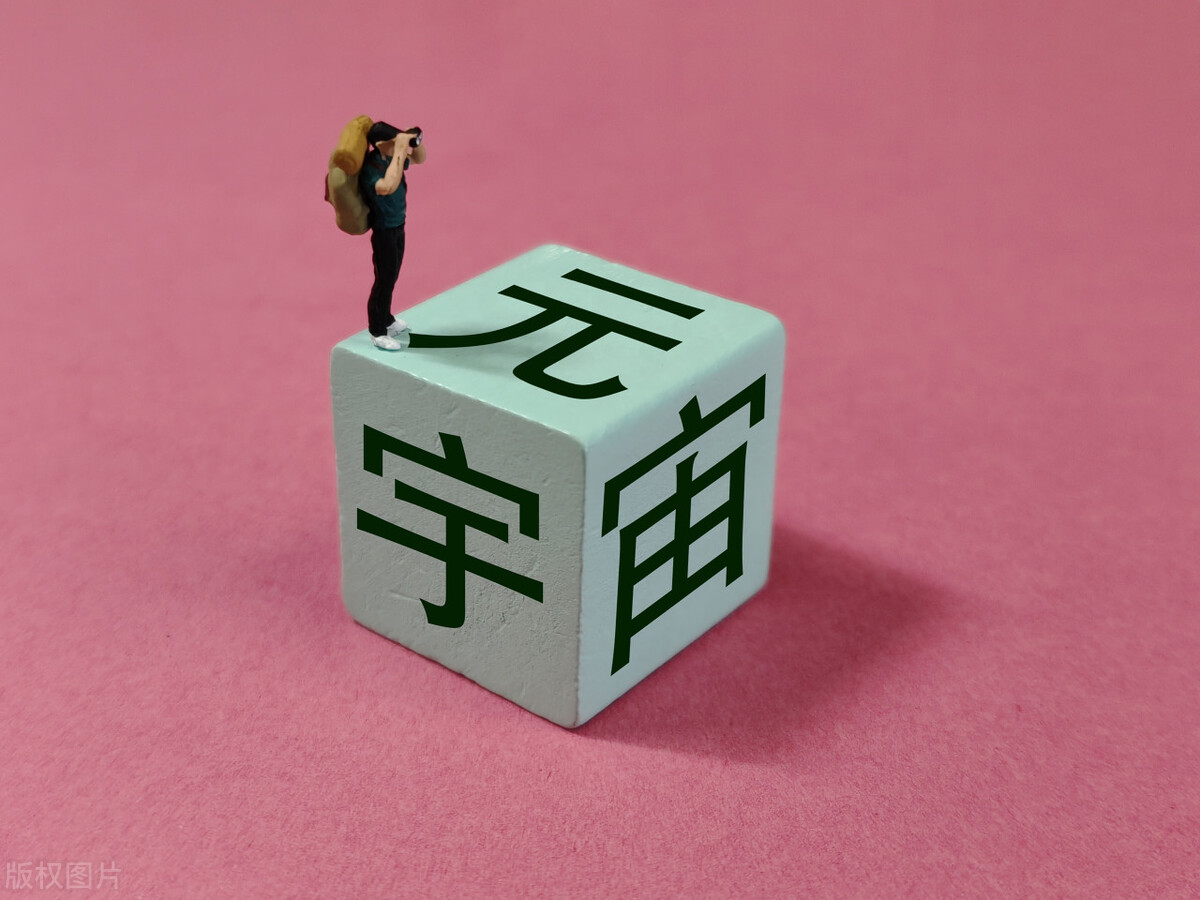 全世界最赚钱的十家公司,关于世界最赚钱五家公司排行榜