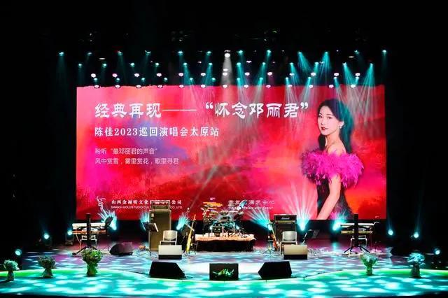 邓丽君歌曲传承者陈佳的简介,邓丽君传承人陈佳五首歌曲连唱