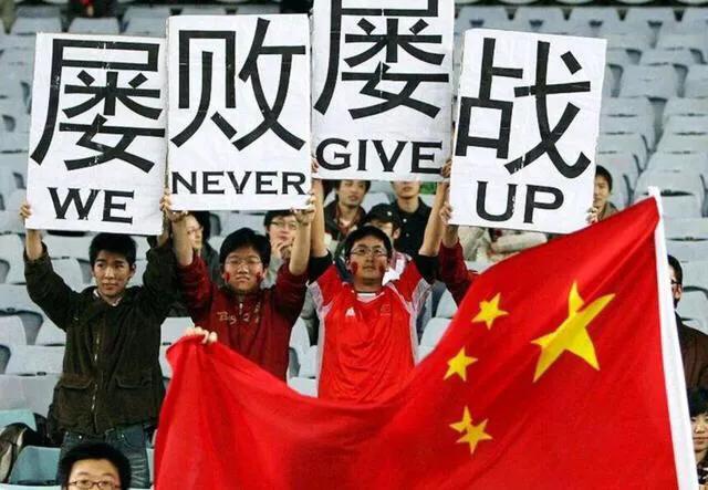 足球一脚定乾坤,一脚定乾坤打一生肖