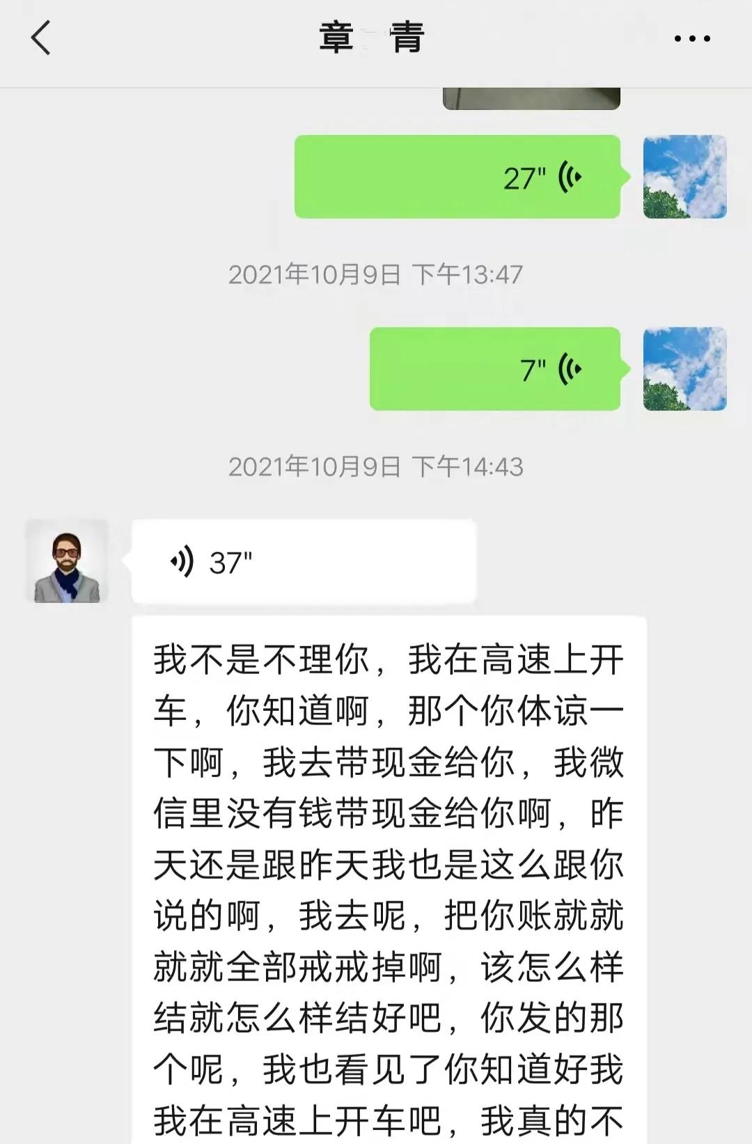 打工仔被“弘艺”装饰恶意欠薪,路北区劳动监督该有所作为