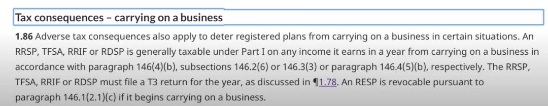加拿大小伙TFSA免税储蓄账户1万变130万被CRA追税说好的免税呢?