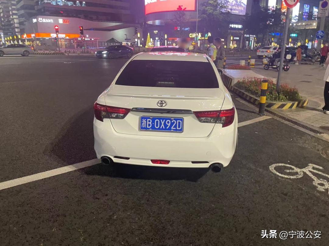 浙B9WZ52、浙B88H8N、浙B0X92D……曝光!处罚!