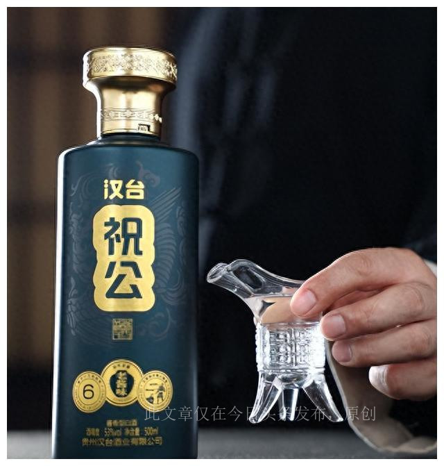 中国哪里的白酒最好喝排名,国内各省最好喝的白酒