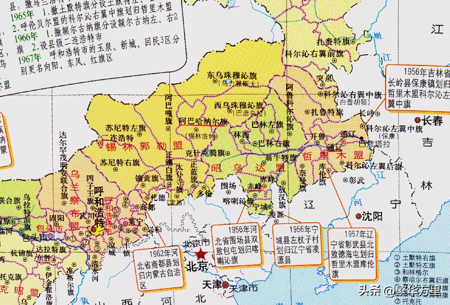 赤峰最新区域划分,赤峰中心城区和旗县区