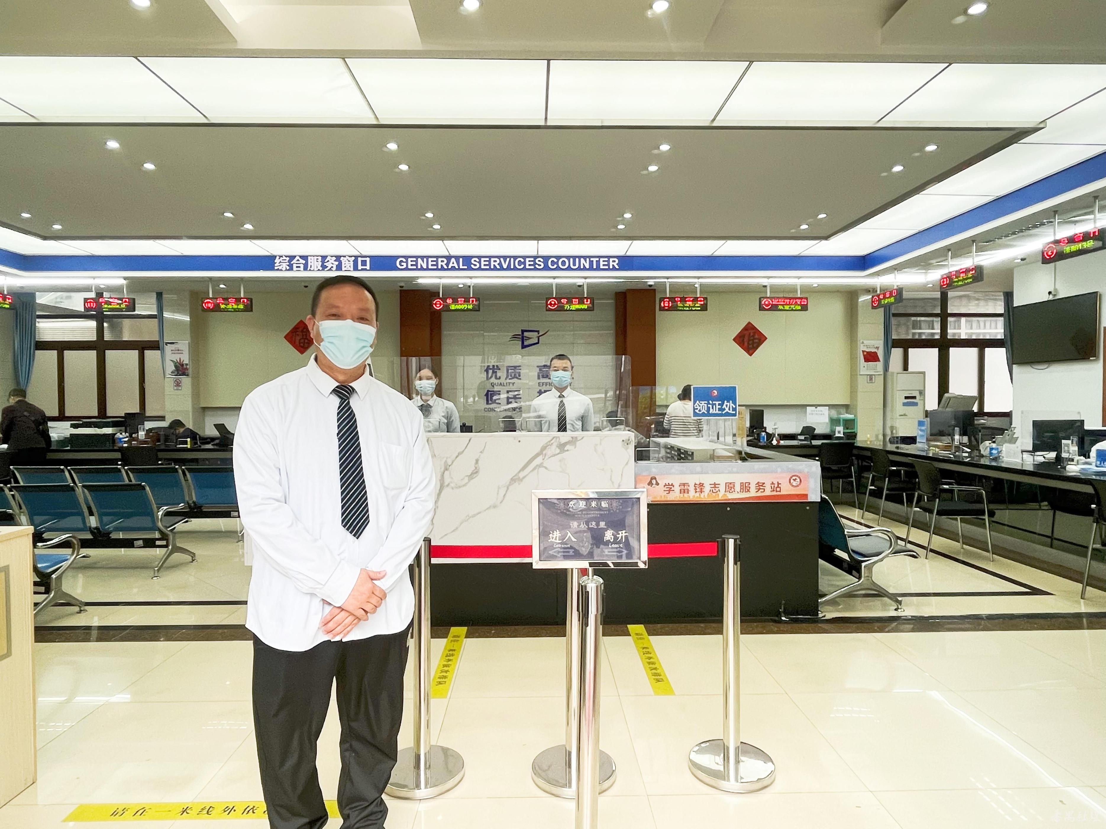 政务服务中心表彰,番禺区市桥街政务服务中心