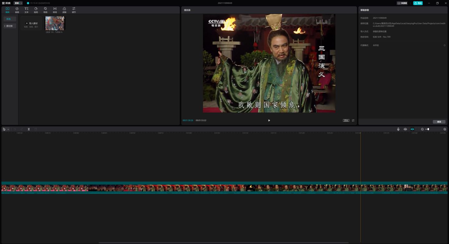 总有一款适合你2022·618显示器选购大攻略