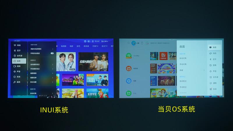 极米H3S与当贝F5投影仪哪个好,当贝f5和极米h3s和坚果j10s哪个好