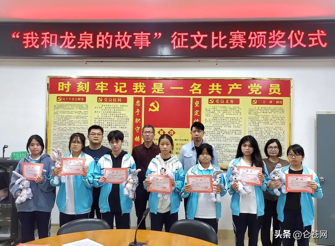 我和我的校园故事征文活动,我与学校的故事征文600字运动会