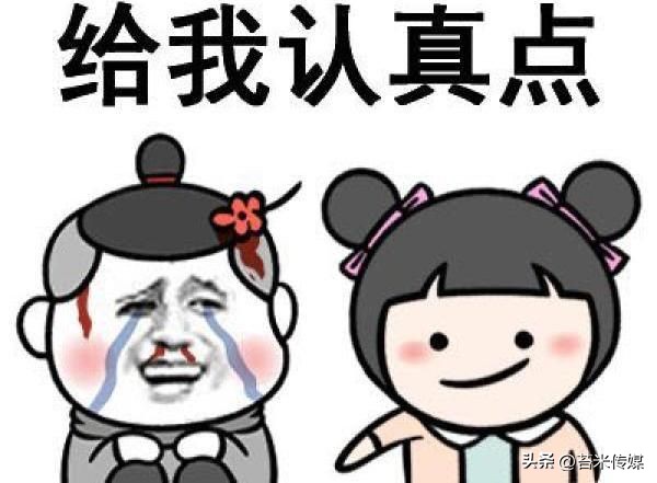 抖音火山版账号被封禁了怎么申诉,抖音直播间永久封禁申诉了怎么办