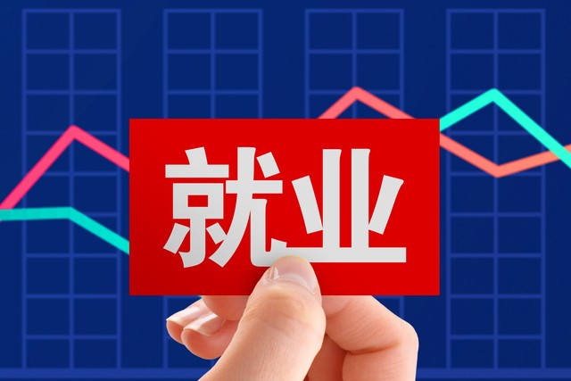 定向医学生内幕｜读了定向才知道的事。