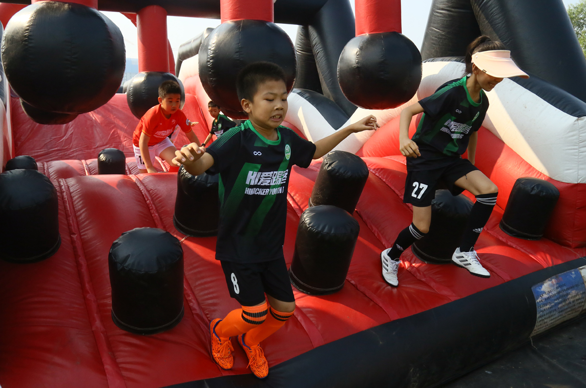 我运动我健康我快乐我爱足球,我运动我健康我快乐主题文艺晚会