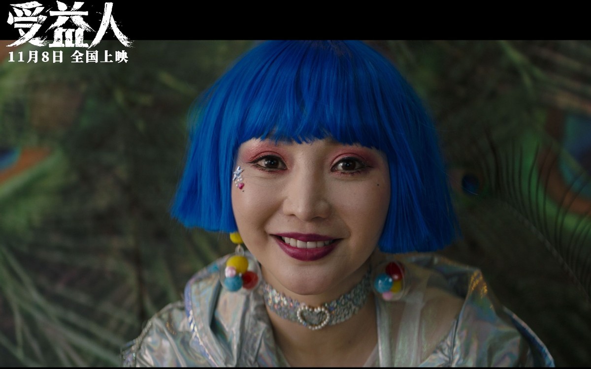 被柳岩惊艳了,柳岩打完网球