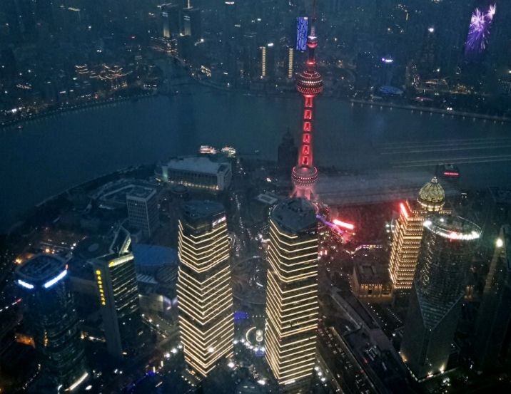 上海之巅观光厅旅游攻略,上海观光厅景点介绍大全