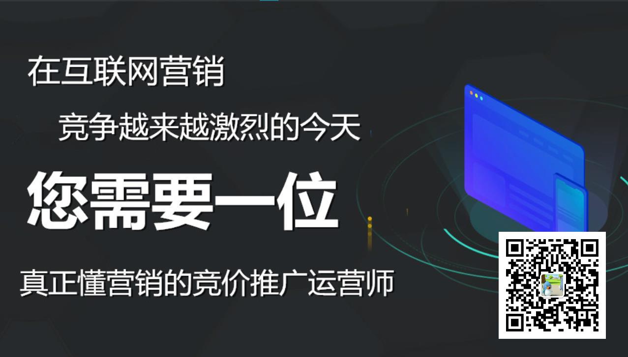 seo有什么禁忌,seo一定要固定时间吗为什么