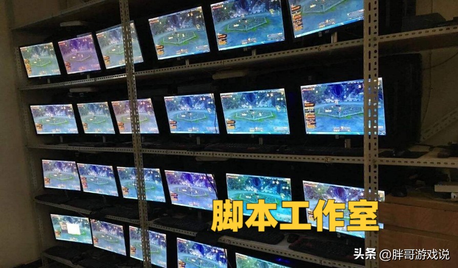 魔兽亚服怎么样最容易被封号,魔兽wlk开放阶段