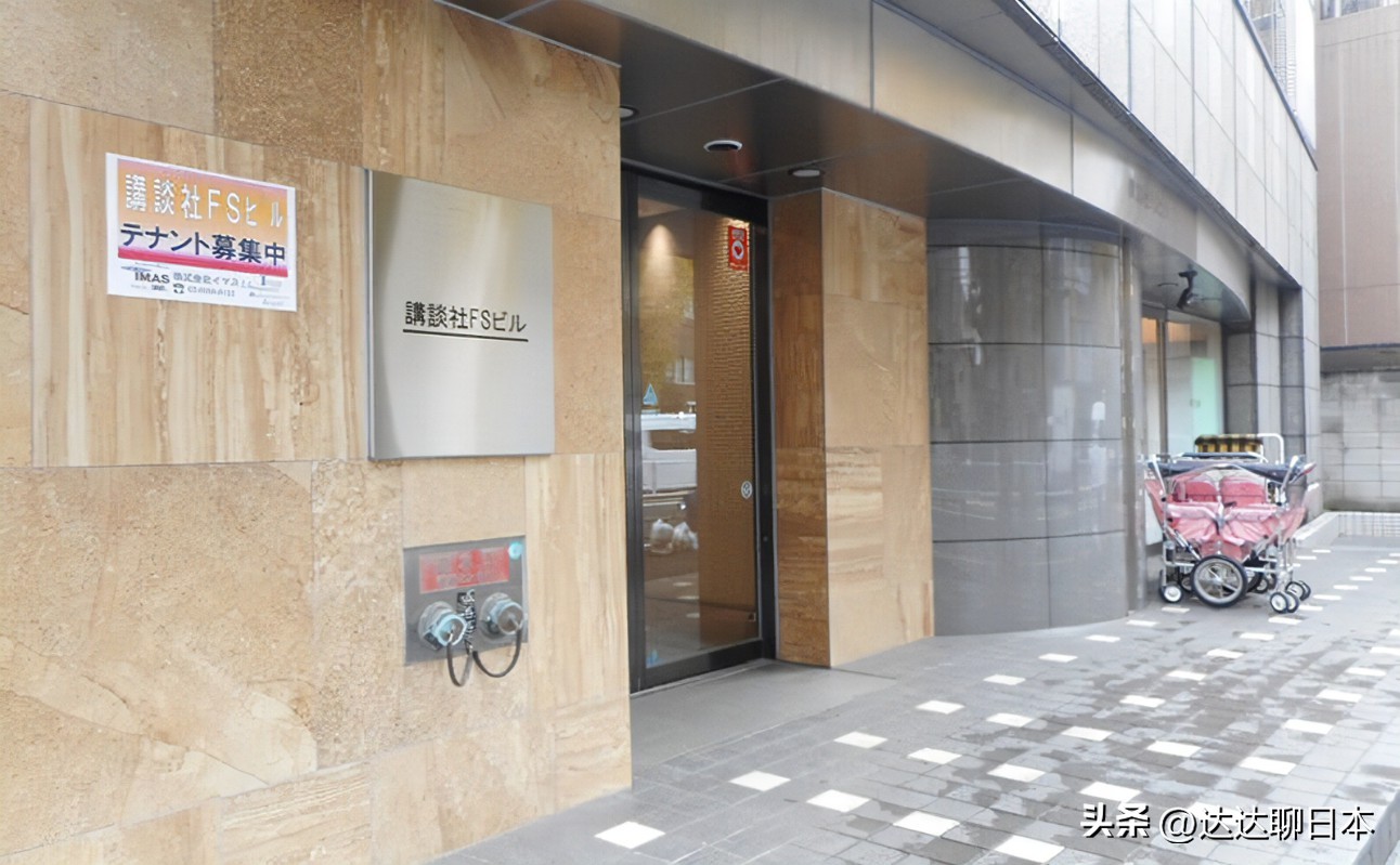 日本大学生就业行业,日本大学生就业最好的专业