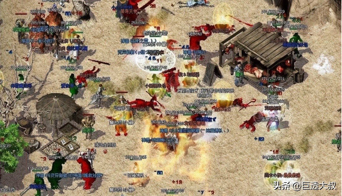 热血传奇玛法总决赛,热血传奇玛法传奇