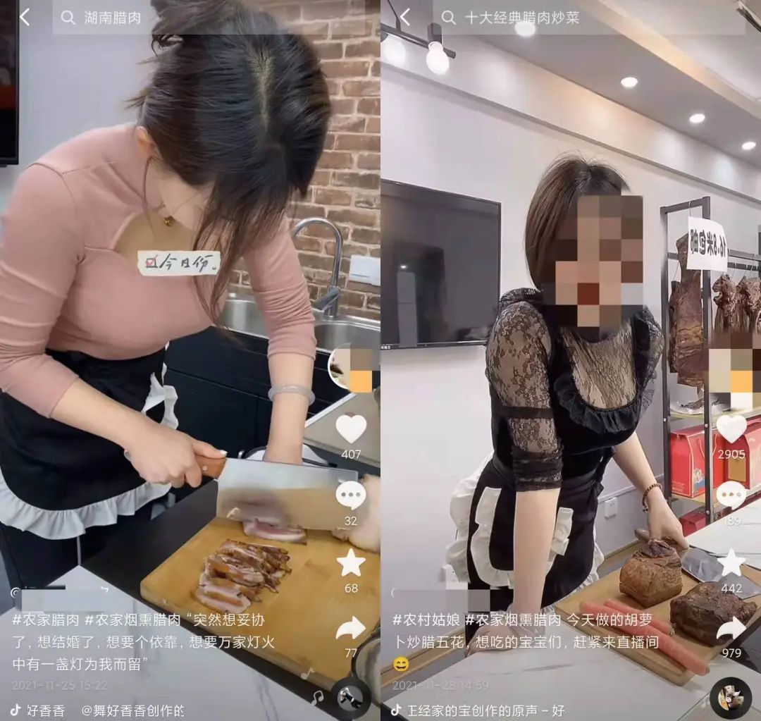 当下最火爆的直播,如今最火爆的直播是什么