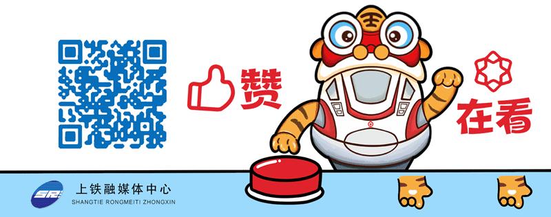 铁路人上班要全程录像,铁路人上下班穿搭差别