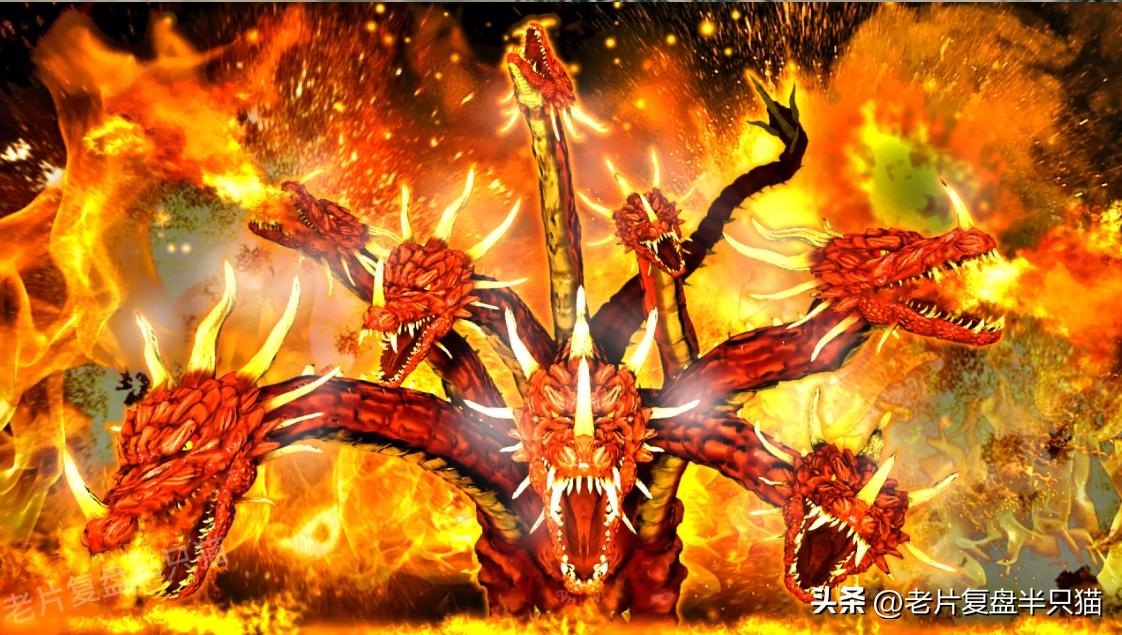 跟哥斯拉中的泰坦巨兽做一个对比,哥斯拉里面的18只泰坦巨兽排行榜