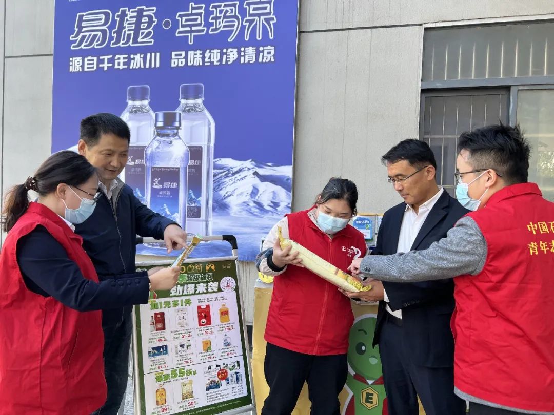 中石化易捷年度销售额,中石化易捷最近新消息