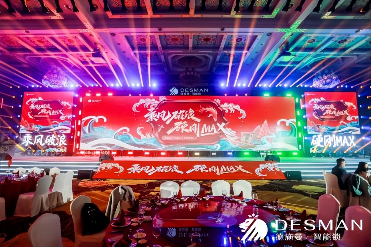 杭州鲸奇公关策划,鲸奇公关策划