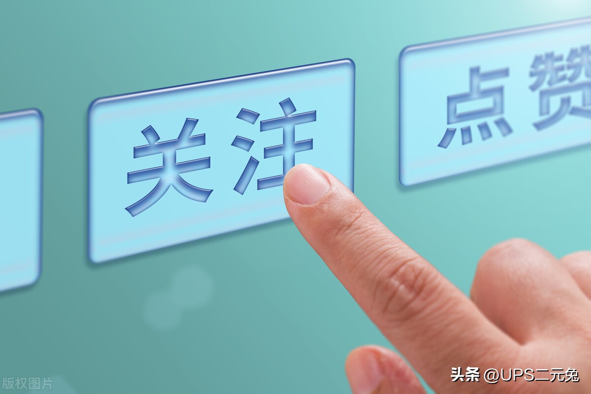 ups电源维护检修,ups电源的日常维护注意事项