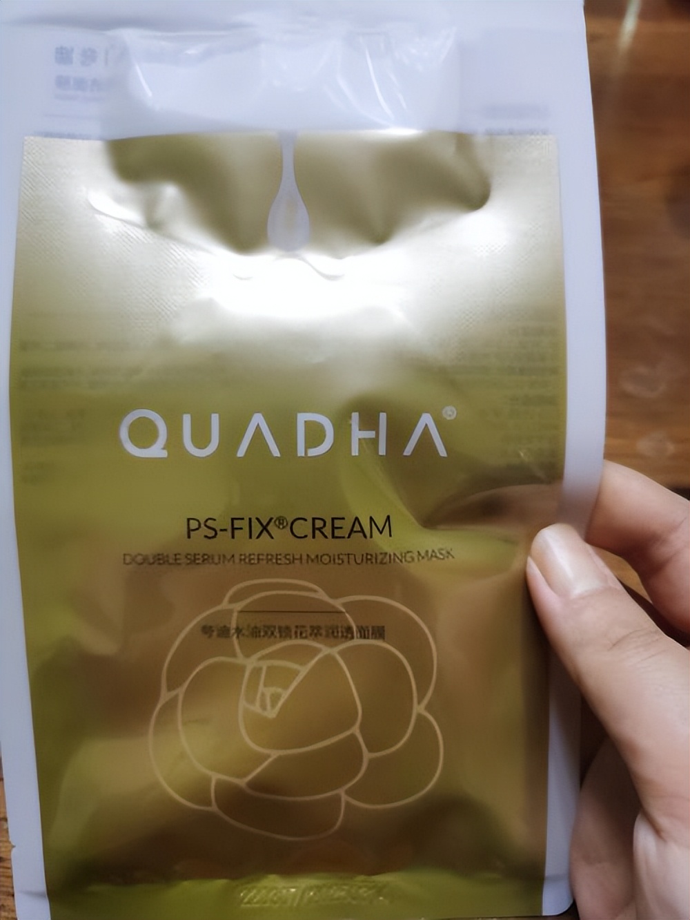 【种草】“无限回购”面膜第三弹