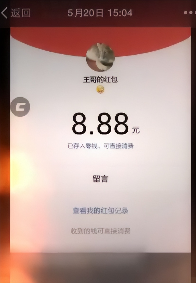 消失的她更衣室消失是真实案件吗,电影消失的她三个事件原型