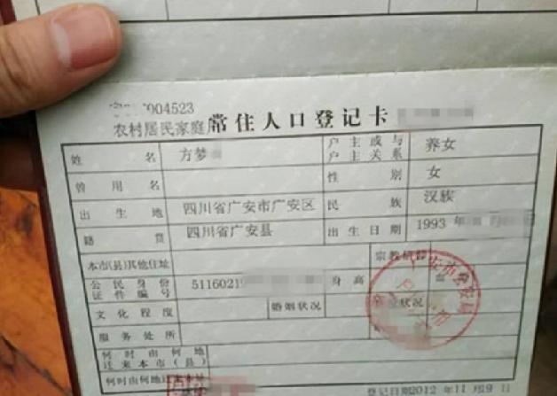 搭错车大结局小美和爸爸相认,现实版的《搭错车》