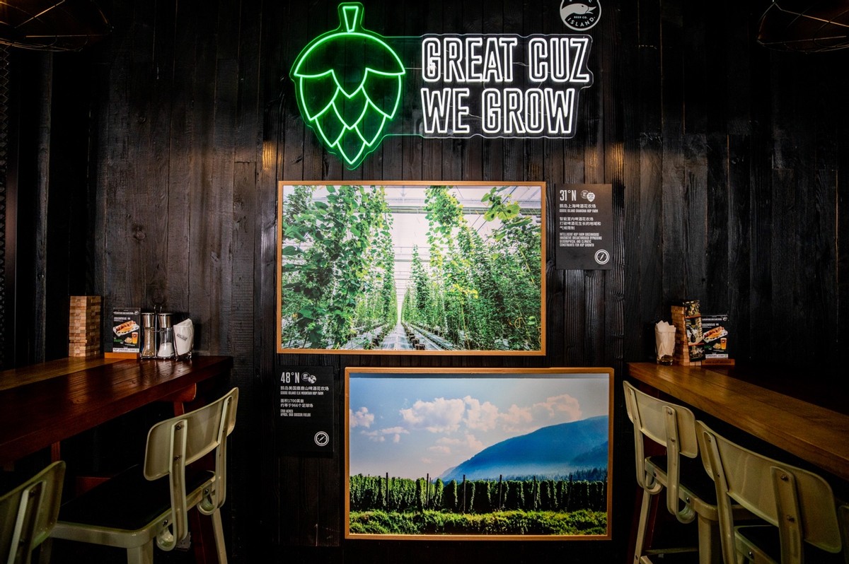 畅饮随心自在由我GOOSEISLANDTAPROOM鹅岛精酿啤酒屋首店新鲜启幕