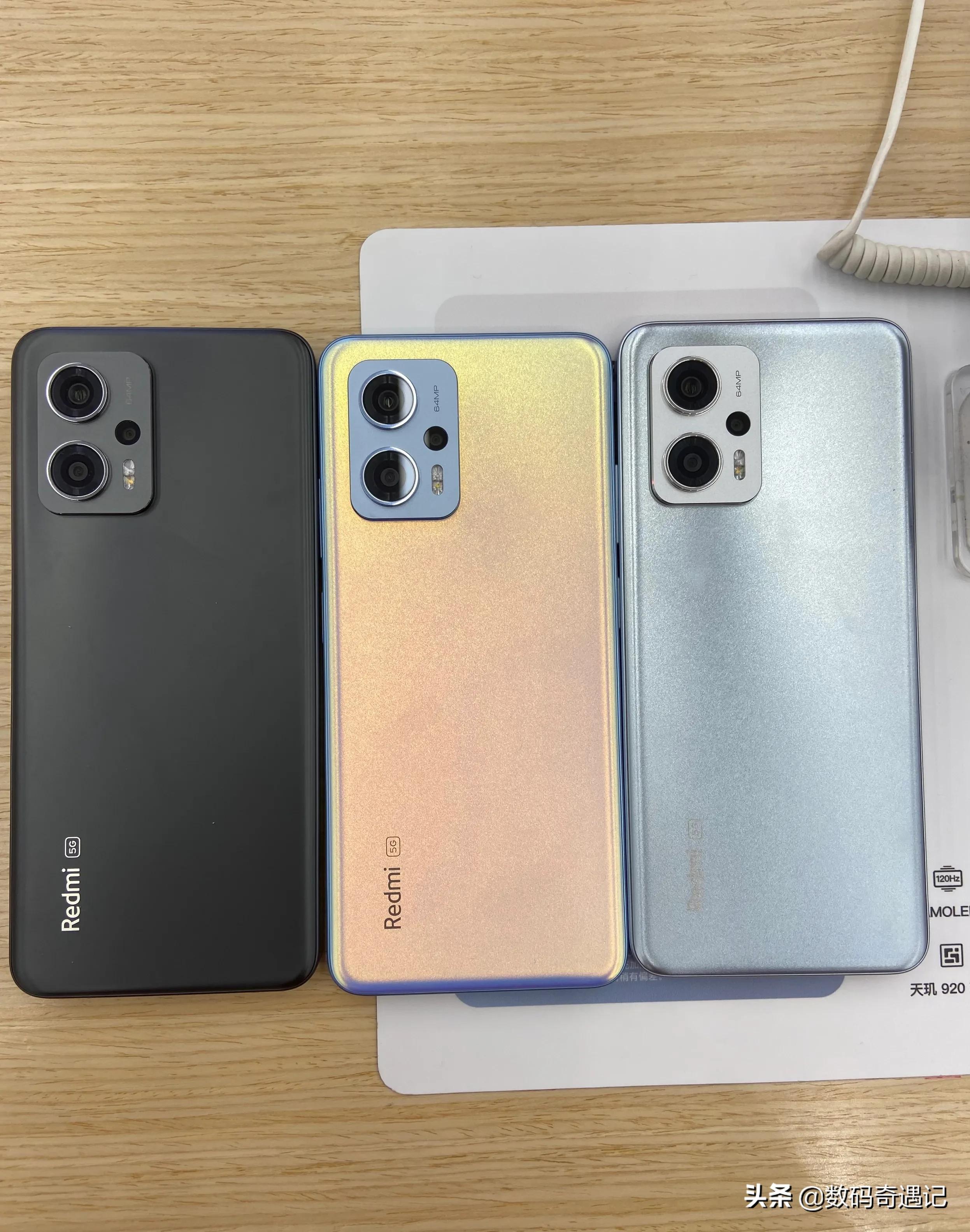 红米note115g值得买吗,红米note11tpro+测评