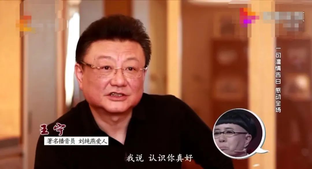 央视低调的夫妻,央视曝光夫妇