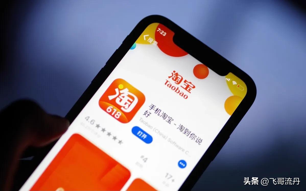 现在开网店还能不能赚到钱,现在开网店还能挣到钱吗