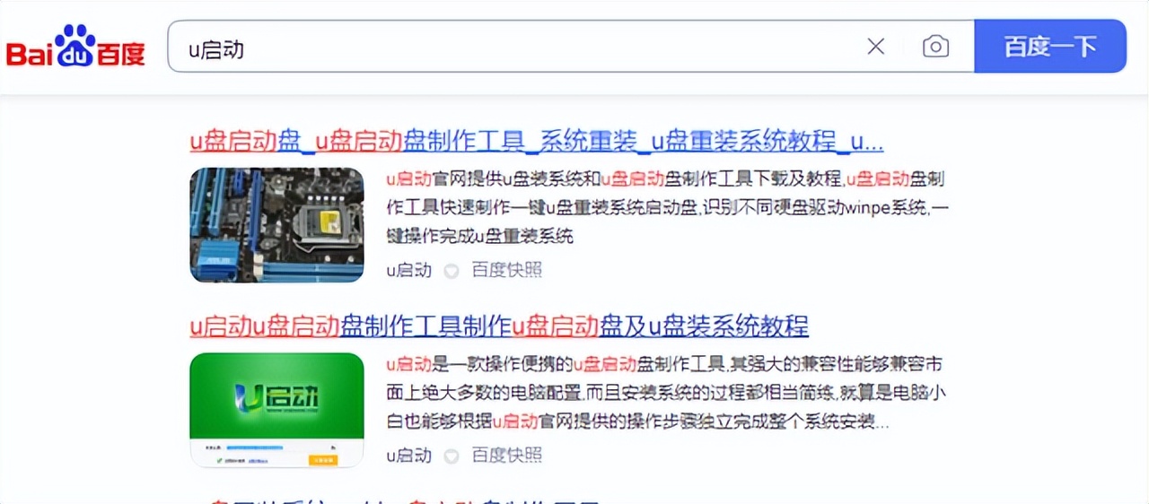 电脑怎么重装系统win11专业版,电脑怎么重装系统最简单方法