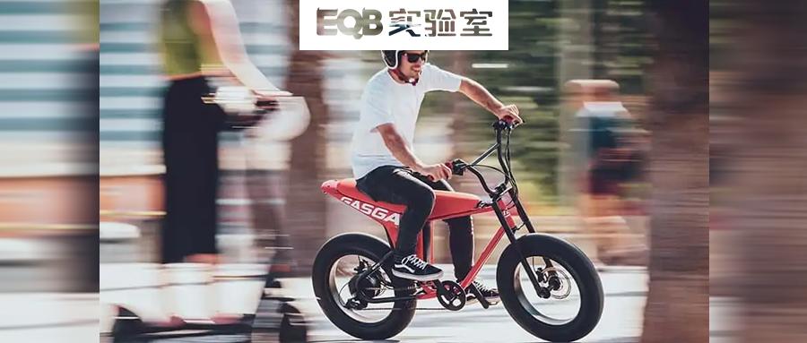 新款加气电动自行车,gasgas电动自行车