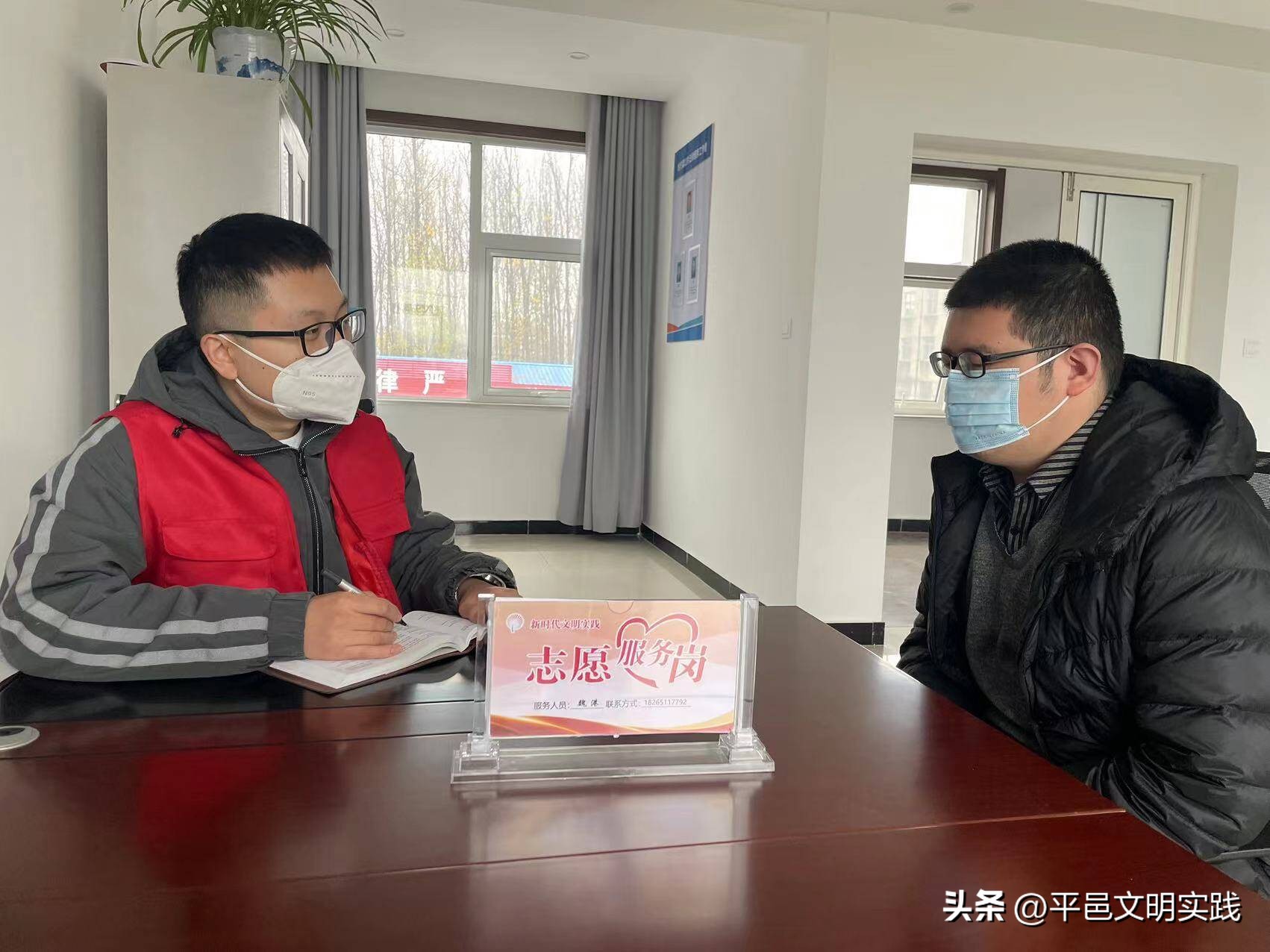 一对一专业服务队,平邑一对一管家式服务