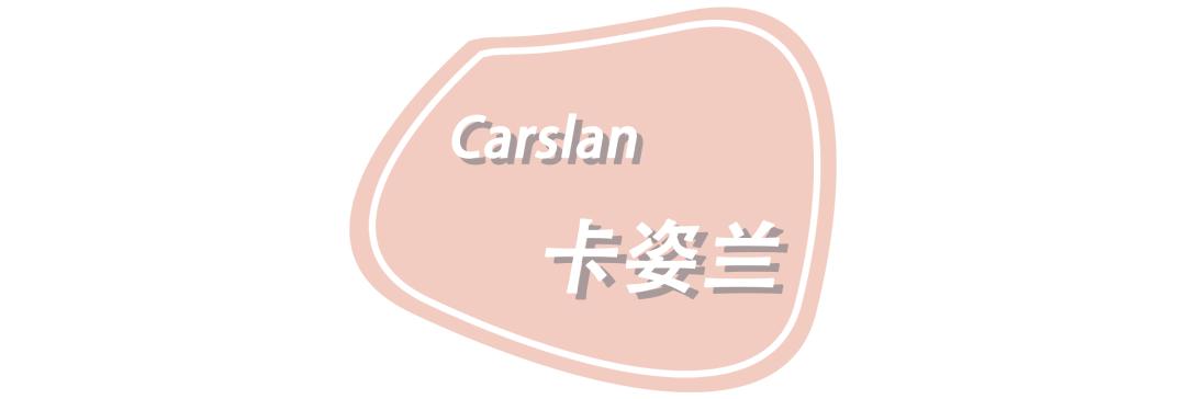 值得种草的口红推荐色号,偏粉一点的口红推荐大牌