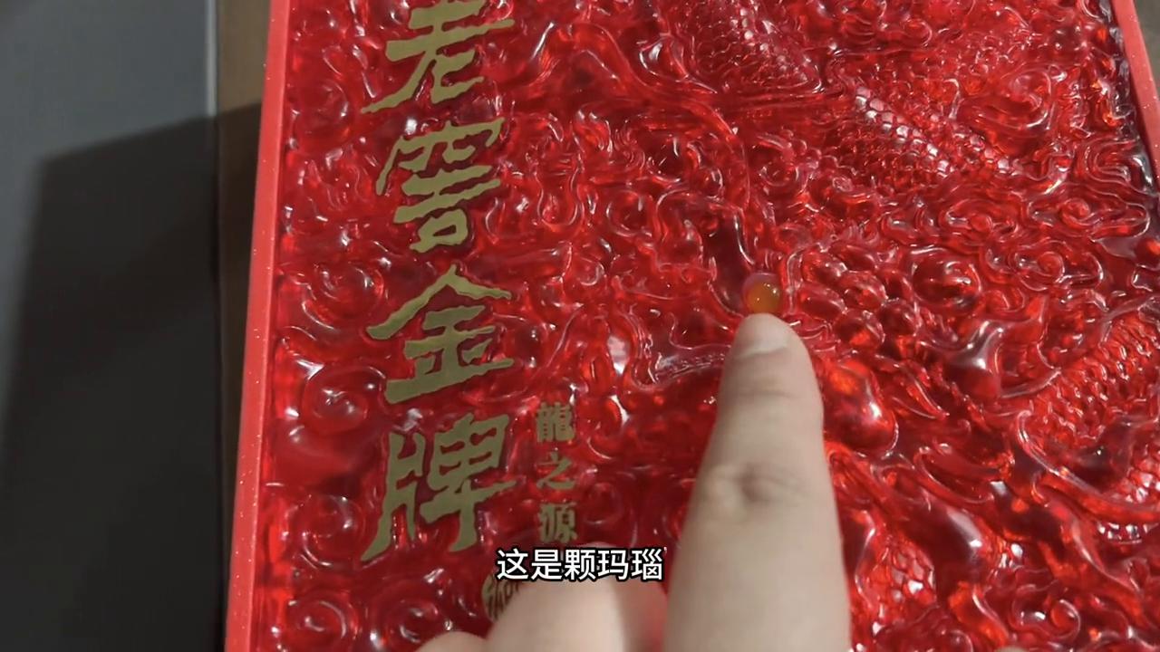 过年卖白酒,卖白酒有多挣钱