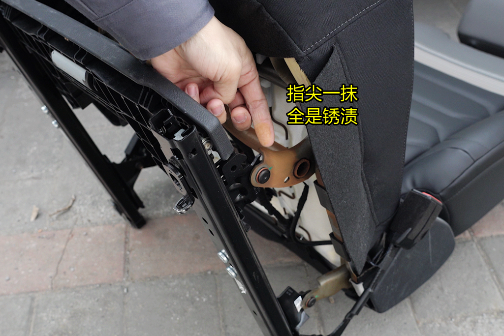 凡尔赛c5x全方位测评,凡尔赛c5拆解